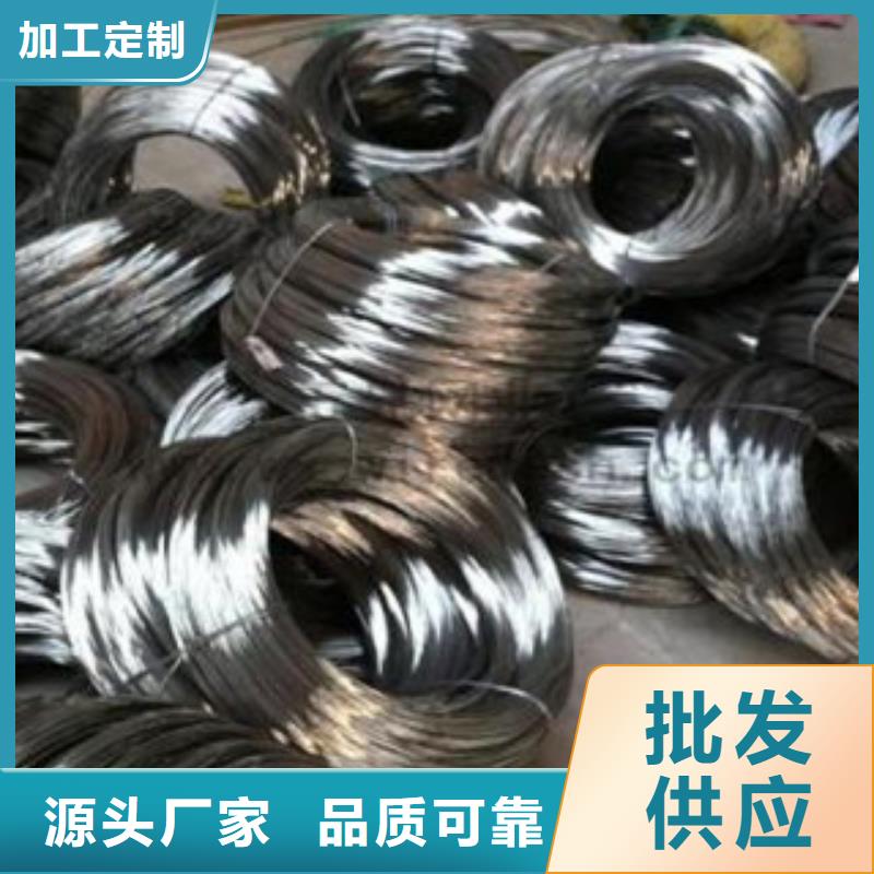 不锈钢丝不锈钢角钢快捷物流