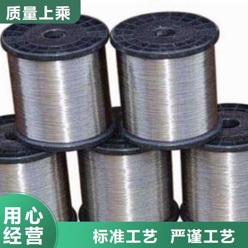 不锈钢丝不锈钢角钢快捷物流