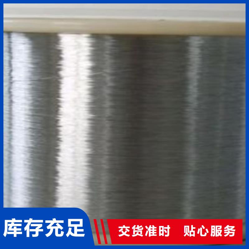 不锈钢丝不锈钢角钢快捷物流
