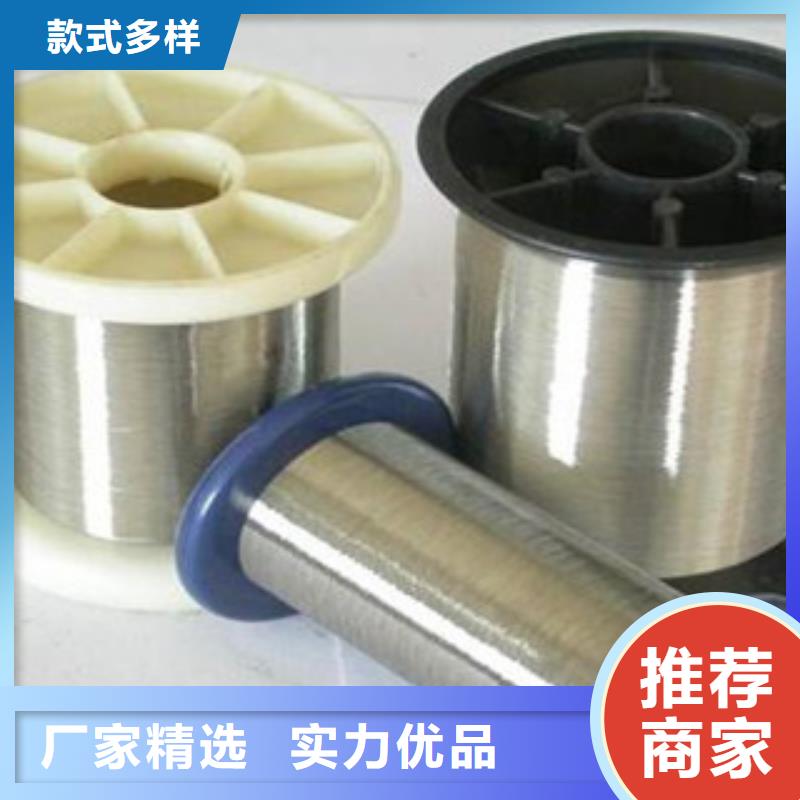 不锈钢丝不锈钢角钢快捷物流