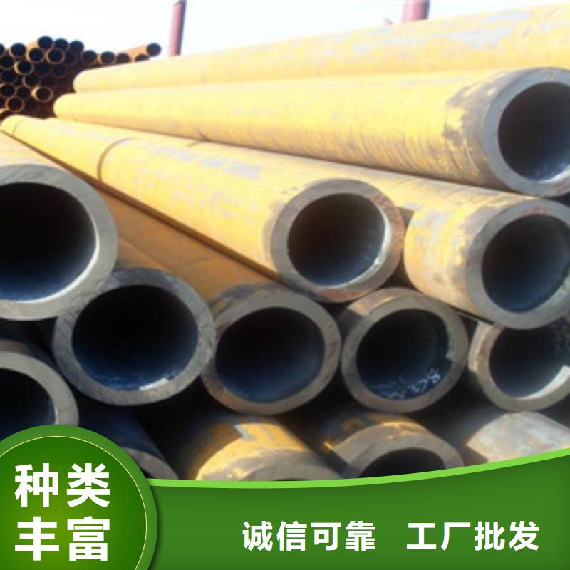 无缝钢管不锈钢板专业生产制造厂