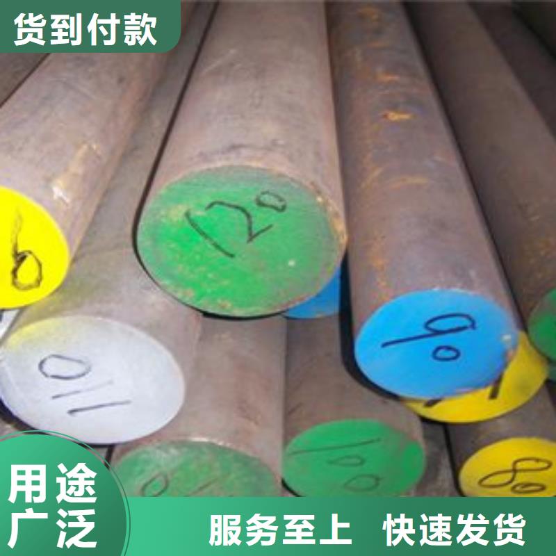 【不锈钢圆钢不锈钢带使用寿命长久】