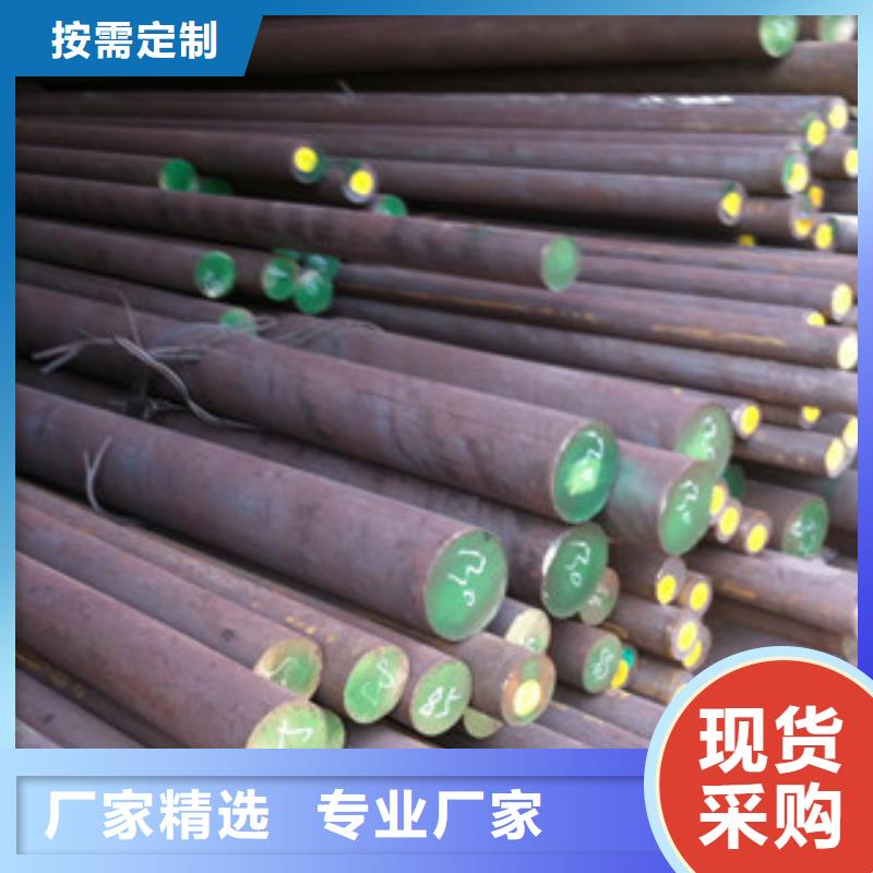 【不锈钢圆钢不锈钢带使用寿命长久】