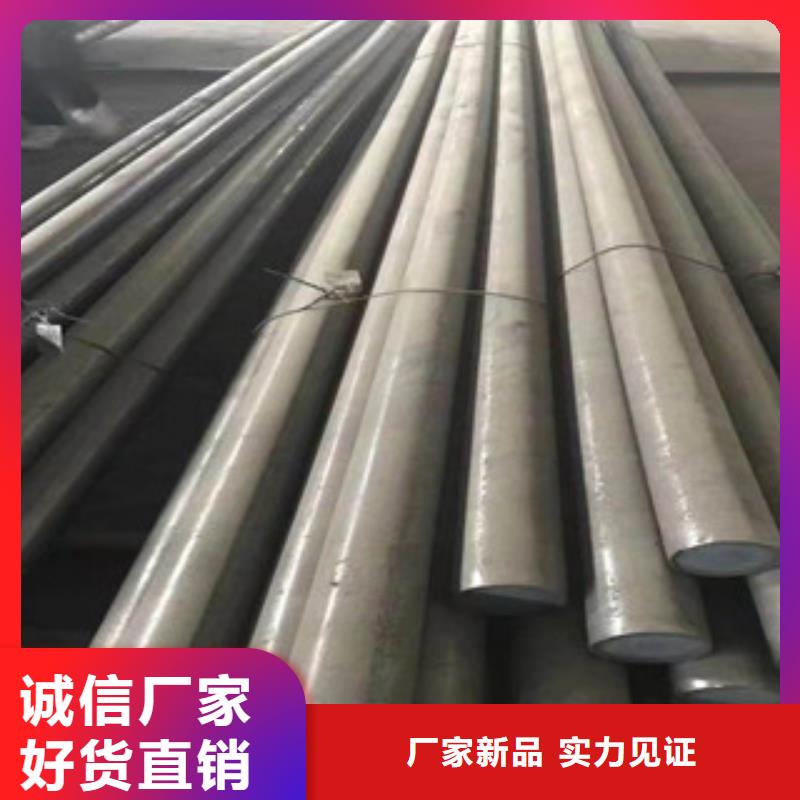【不锈钢圆钢不锈钢带使用寿命长久】