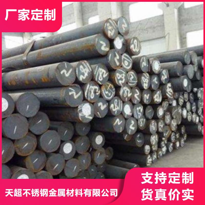 【不锈钢圆钢不锈钢带使用寿命长久】