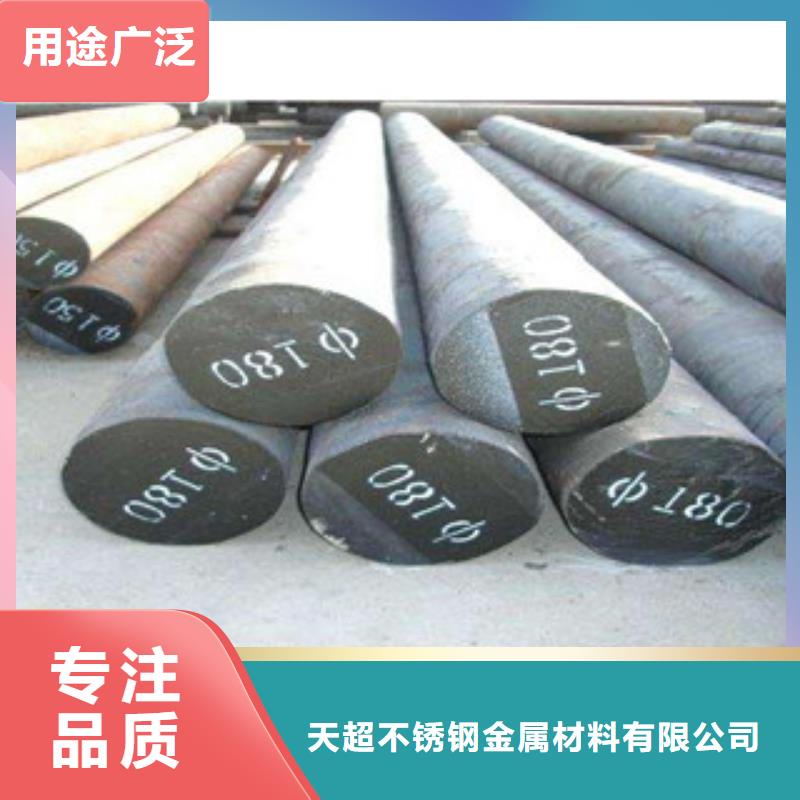 【不锈钢圆钢不锈钢带使用寿命长久】