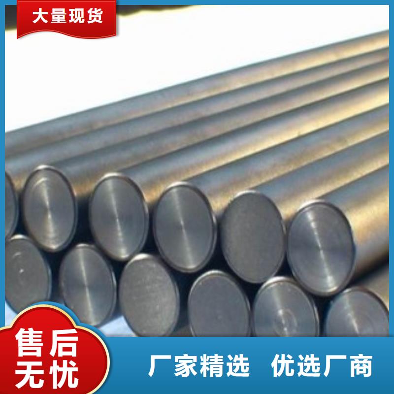 【不锈钢圆钢不锈钢带使用寿命长久】