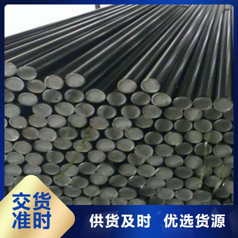 【不锈钢圆钢不锈钢带使用寿命长久】
