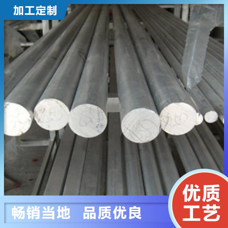【不锈钢圆钢不锈钢带使用寿命长久】