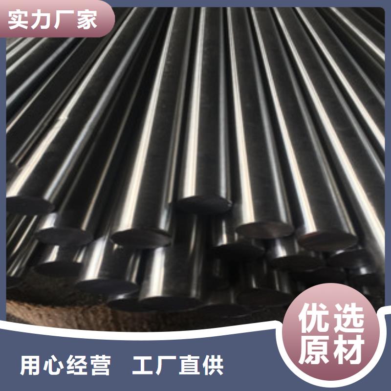 【不锈钢圆钢不锈钢带使用寿命长久】