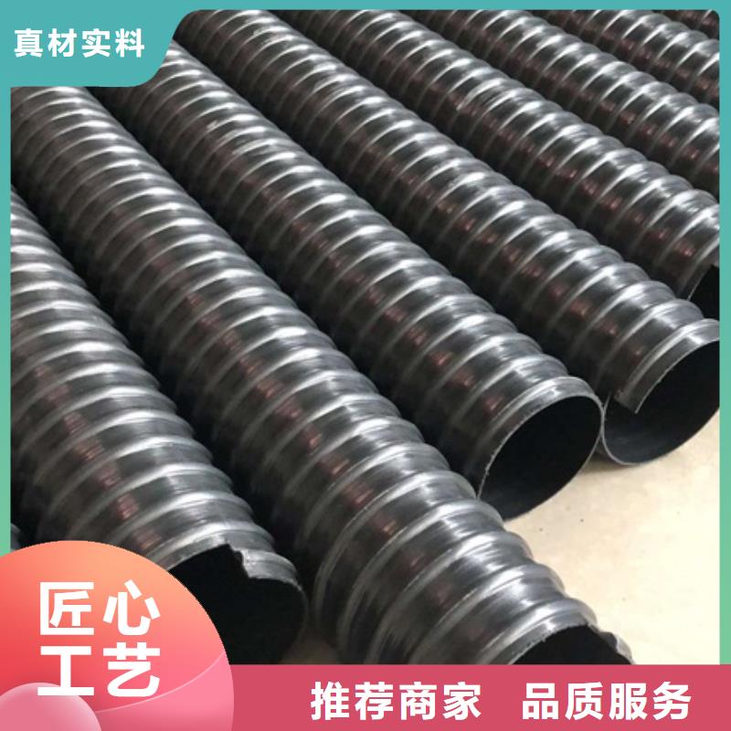 HDPE钢带波纹管型号齐全量大价优