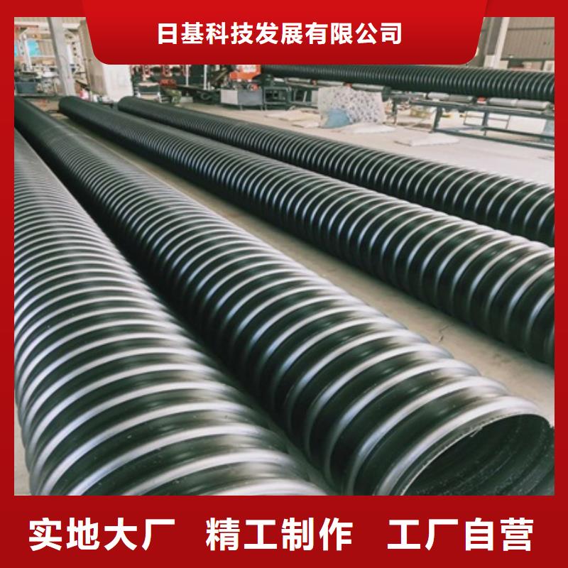 HDPE钢带波纹管型号齐全量大价优