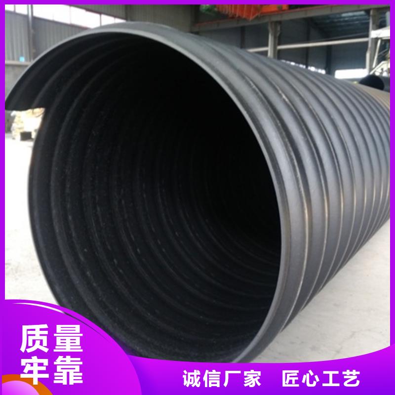 DN1000钢带波纹管可定做——
