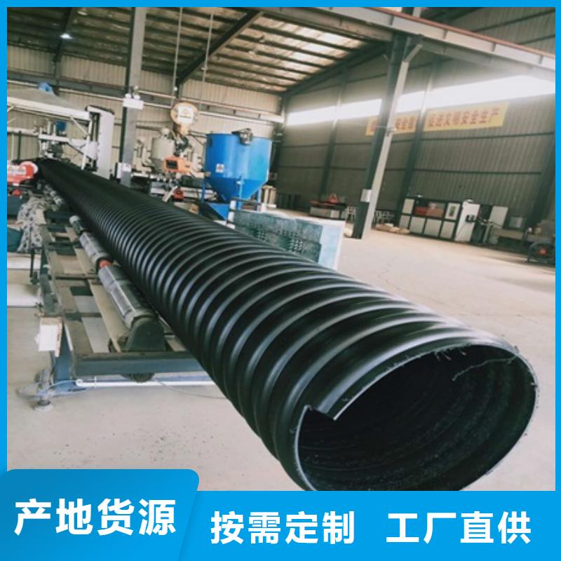 政工程排污管高强环刚度抗压力