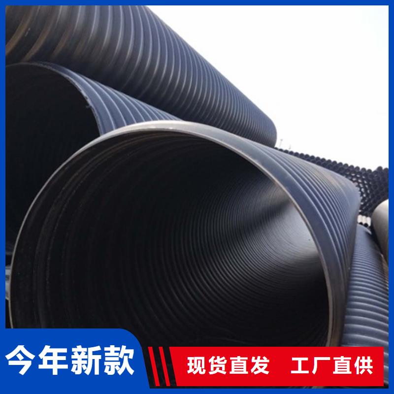 DN1000钢带波纹管可定做——