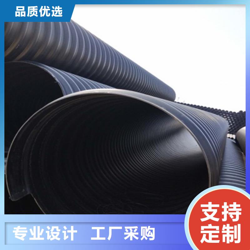 DN1000钢带波纹管可定做——