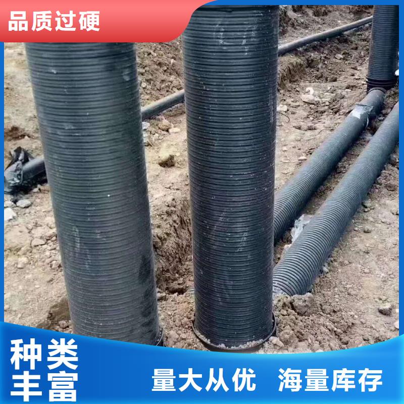HDPE双壁波纹管PE波纹管定制定做