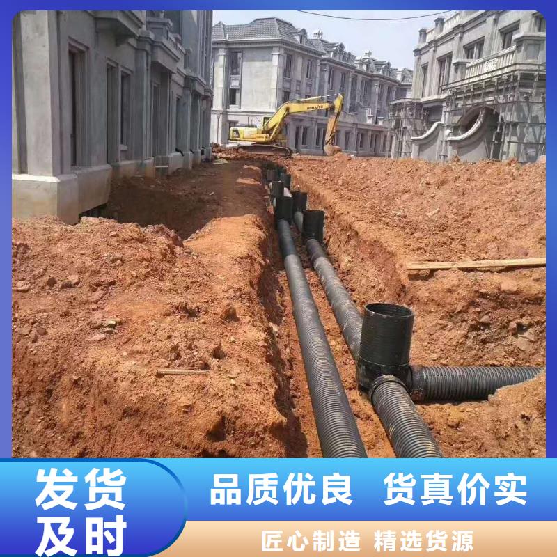 HDPE双壁波纹管_【钢带管】规格齐全