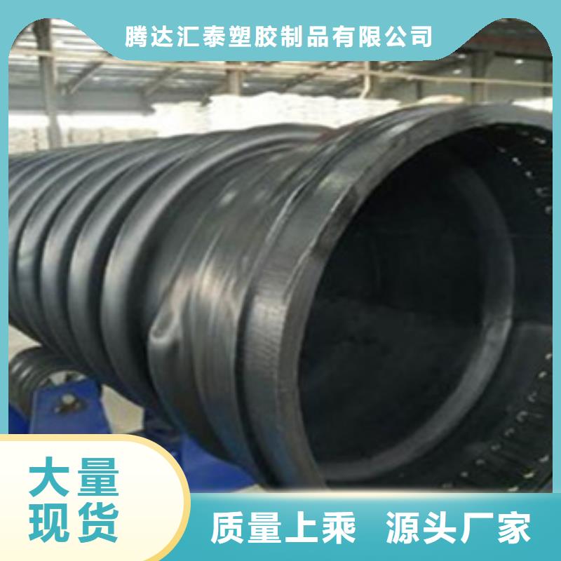 克拉管pvc灌溉管高质量高信誉