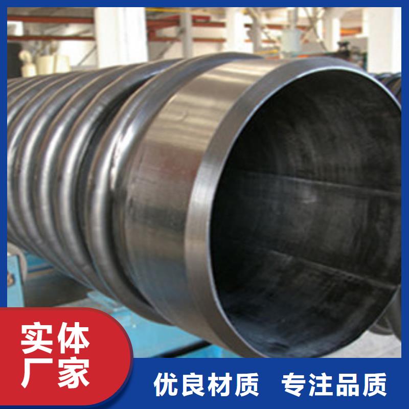 克拉管pvc灌溉管高质量高信誉