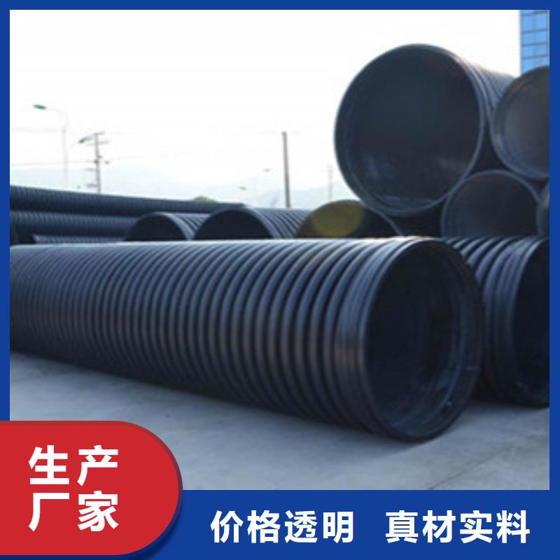 克拉管pvc灌溉管高质量高信誉