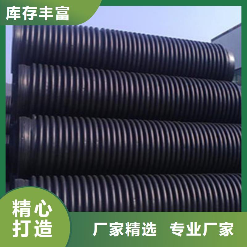 克拉管pvc灌溉管高质量高信誉