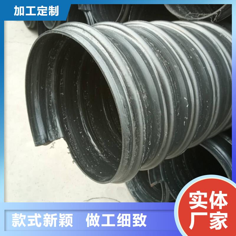 钢带管PE给水管订购