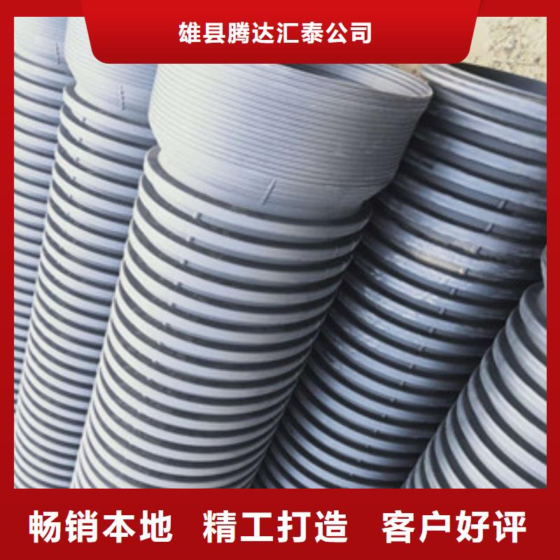 dn300HDPE波纹管价格各种建筑排污
