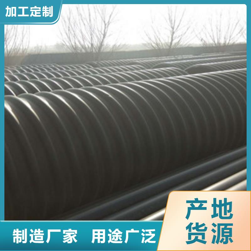 dn300HDPE波纹管价格各种建筑排污