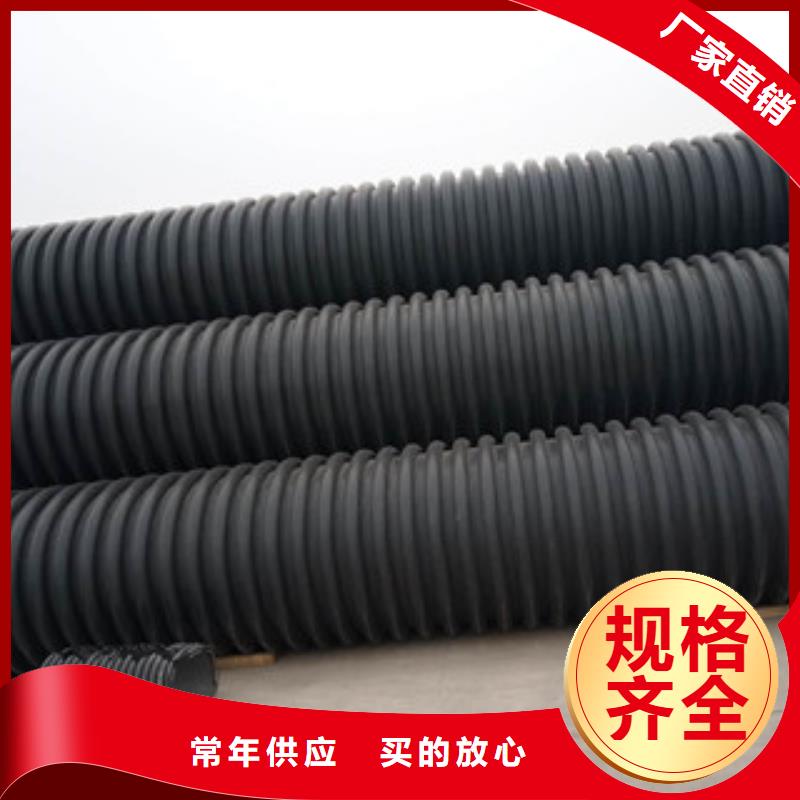 【波纹管】,HDPE中空壁结构缠绕管拥有多家成功案例