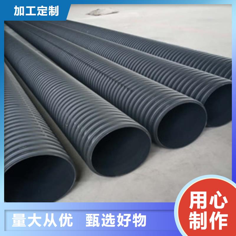 dn200双壁波纹管连接方式通风通信工程