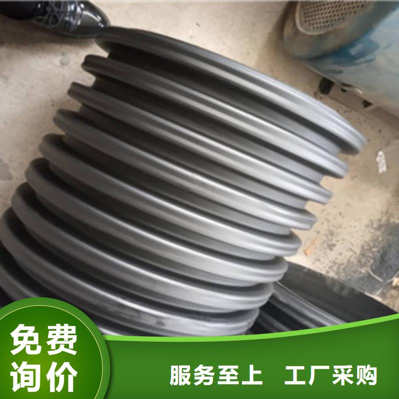 dn200双壁波纹管连接方式通风通信工程