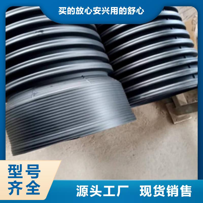dn300HDPE波纹管价格各种建筑排污