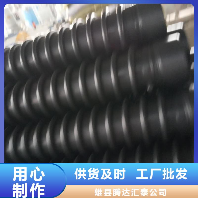 克拉管【格栅管】海量库存