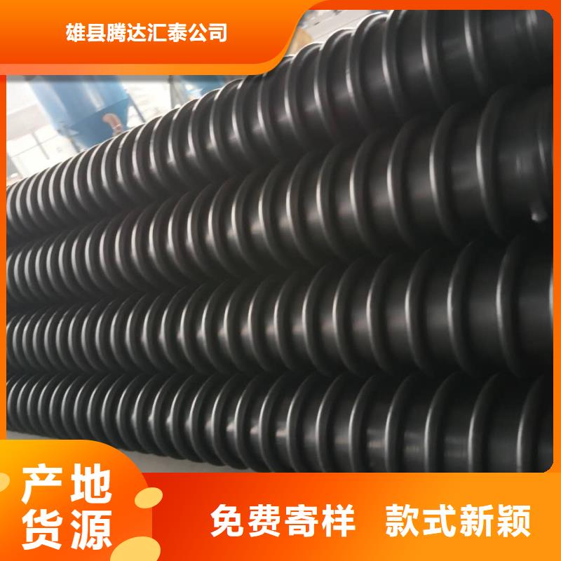 克拉管-钢丝网骨架复合管货品齐全