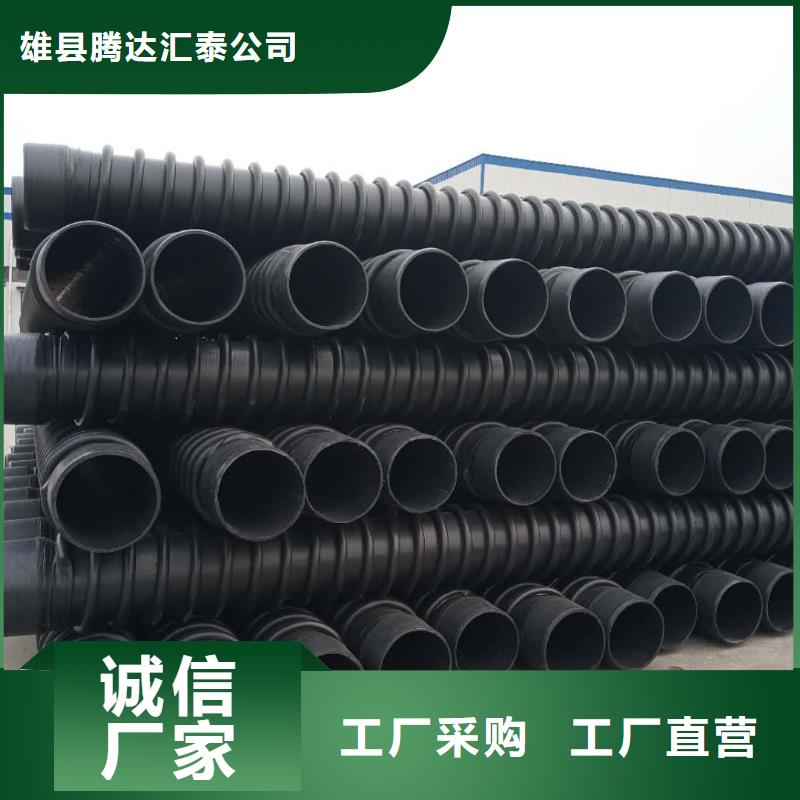 克拉管-钢丝网骨架复合管货品齐全