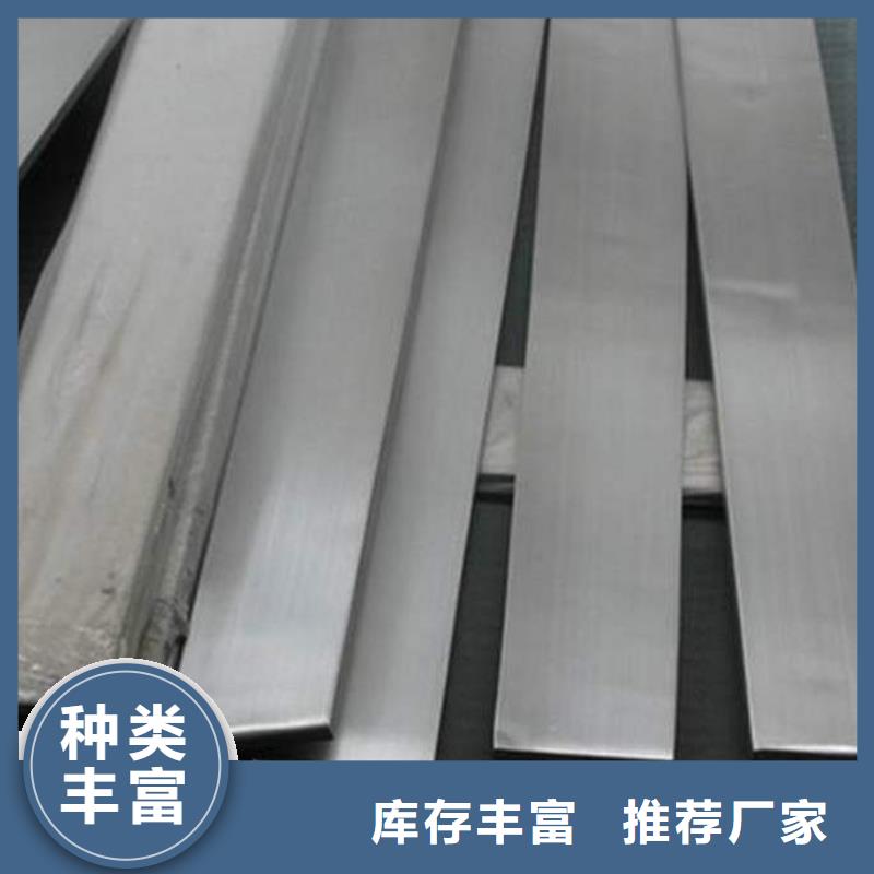 角钢【304不锈钢管】我们更专业