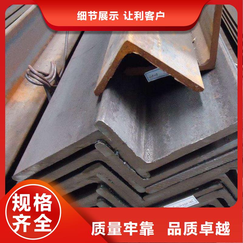 角钢不锈钢板实拍展现
