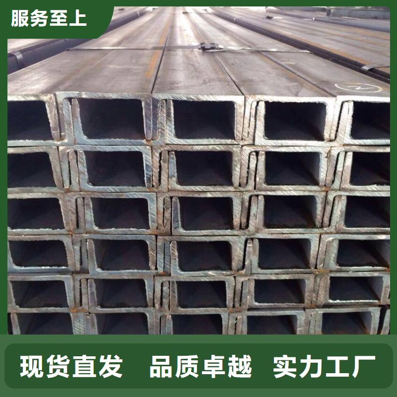 角钢不锈钢带型号齐全