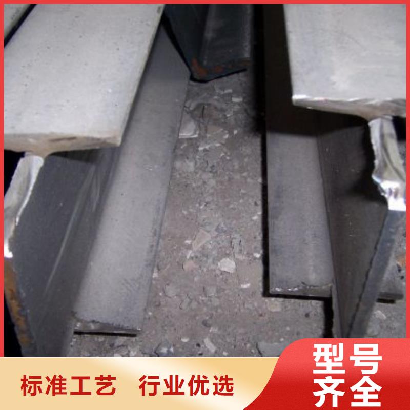 角钢【304不锈钢管】我们更专业
