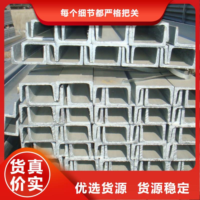 角钢-304不锈钢管现货齐全售后无忧