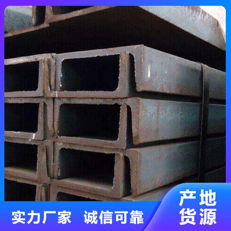 角钢-304不锈钢管现货齐全售后无忧