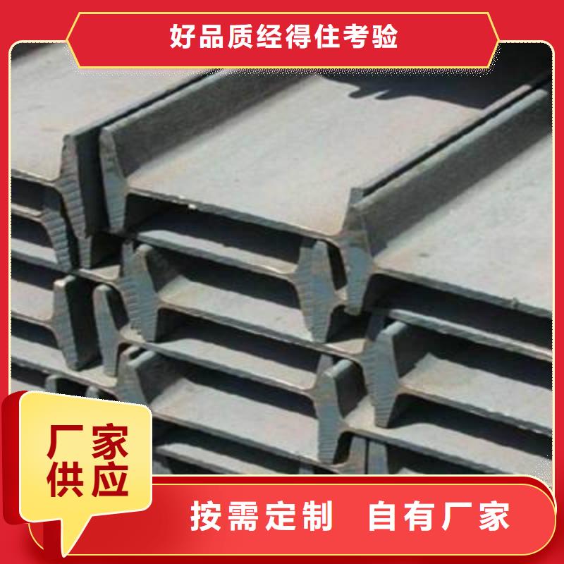 角钢不锈钢带型号齐全