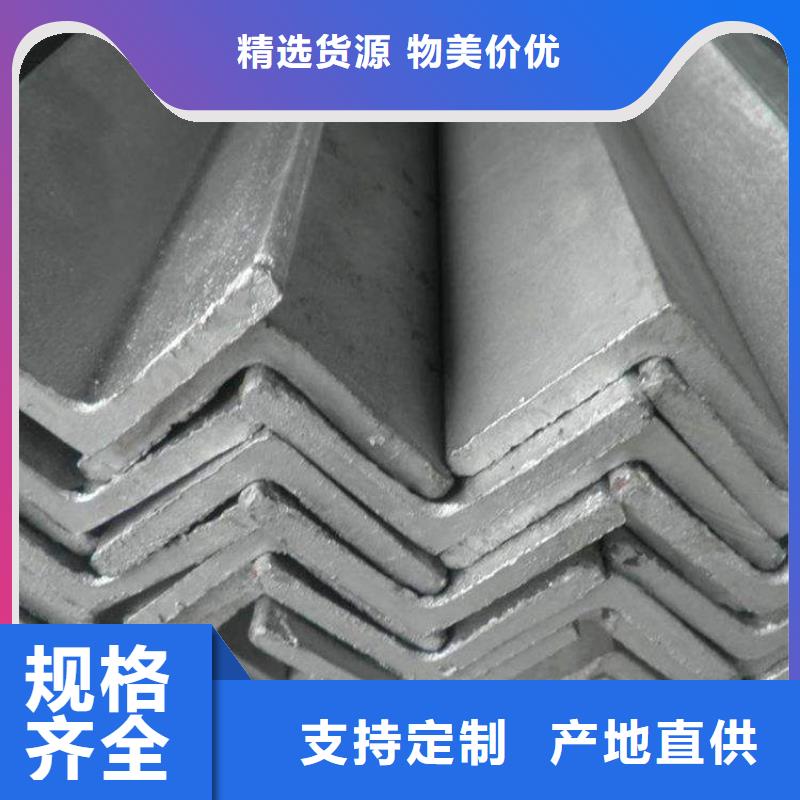 角钢不锈钢带型号齐全