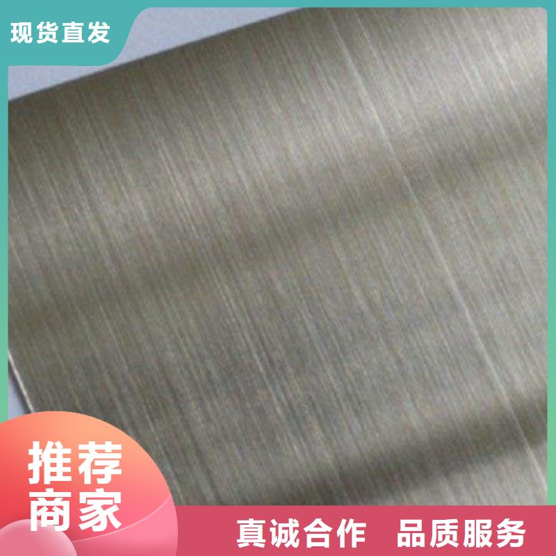 【不锈钢板】不锈钢棒就近发货