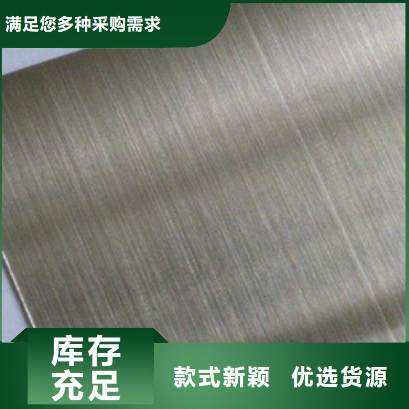 304不锈钢板哪里有卖的