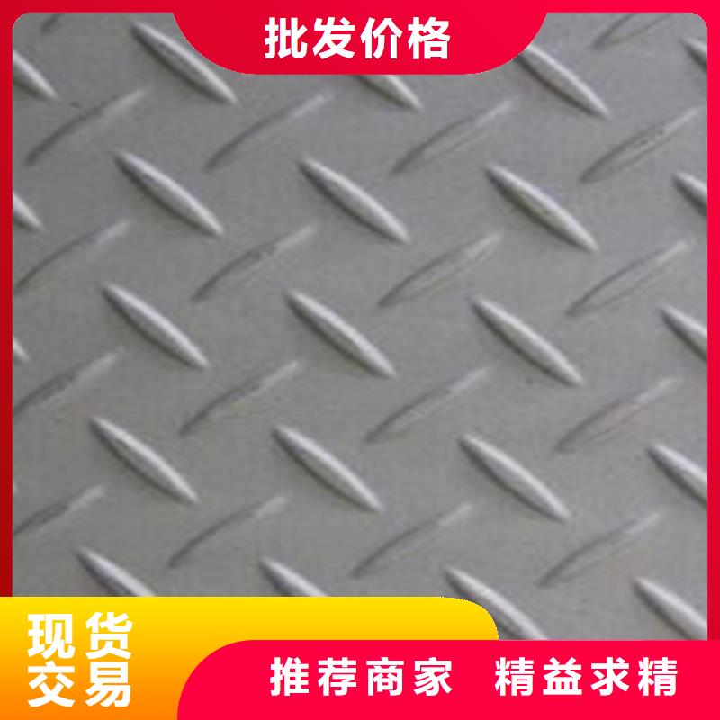 309S不锈钢板/不锈钢卷板供应