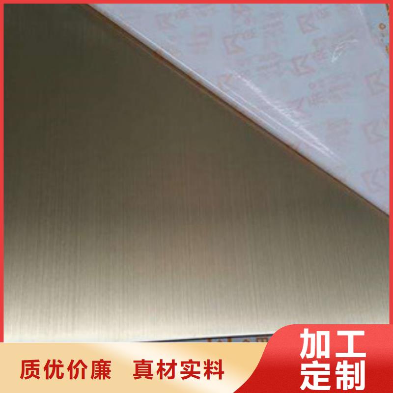 一张价格310S不锈钢板1.25米宽的