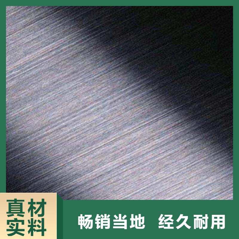 8K镜面304不锈钢板现货价格