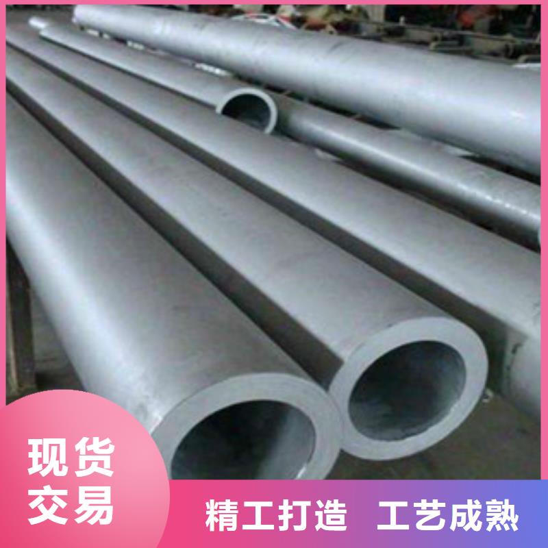 【不锈钢管】不锈钢扁钢认准大品牌厂家